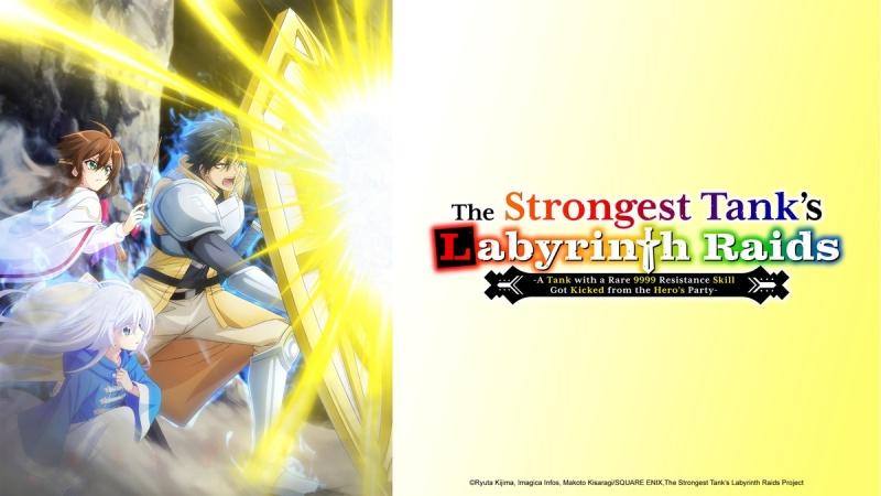 The Strongest Tank’s Labyrinth Raids -A Tank with a Rare 9999 Resistance Skill Got Kicked from the Hero’s Party-  Dual Audio [Hindi-Japanese] 480p, 720p & 1080p HD WEB-DL | 10bit HEVC ESub banner