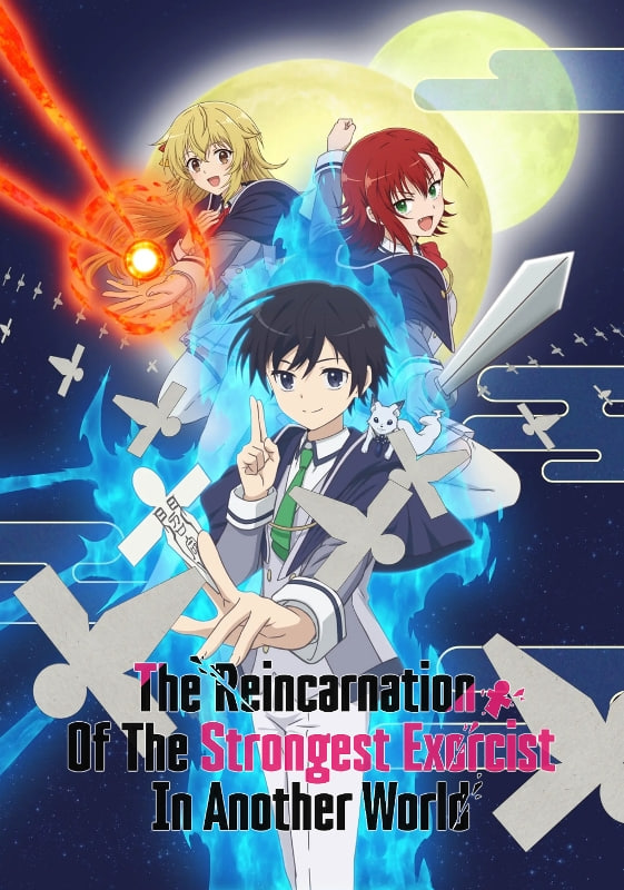 The Reincarnation of the Strongest Exorcist in Another World poster