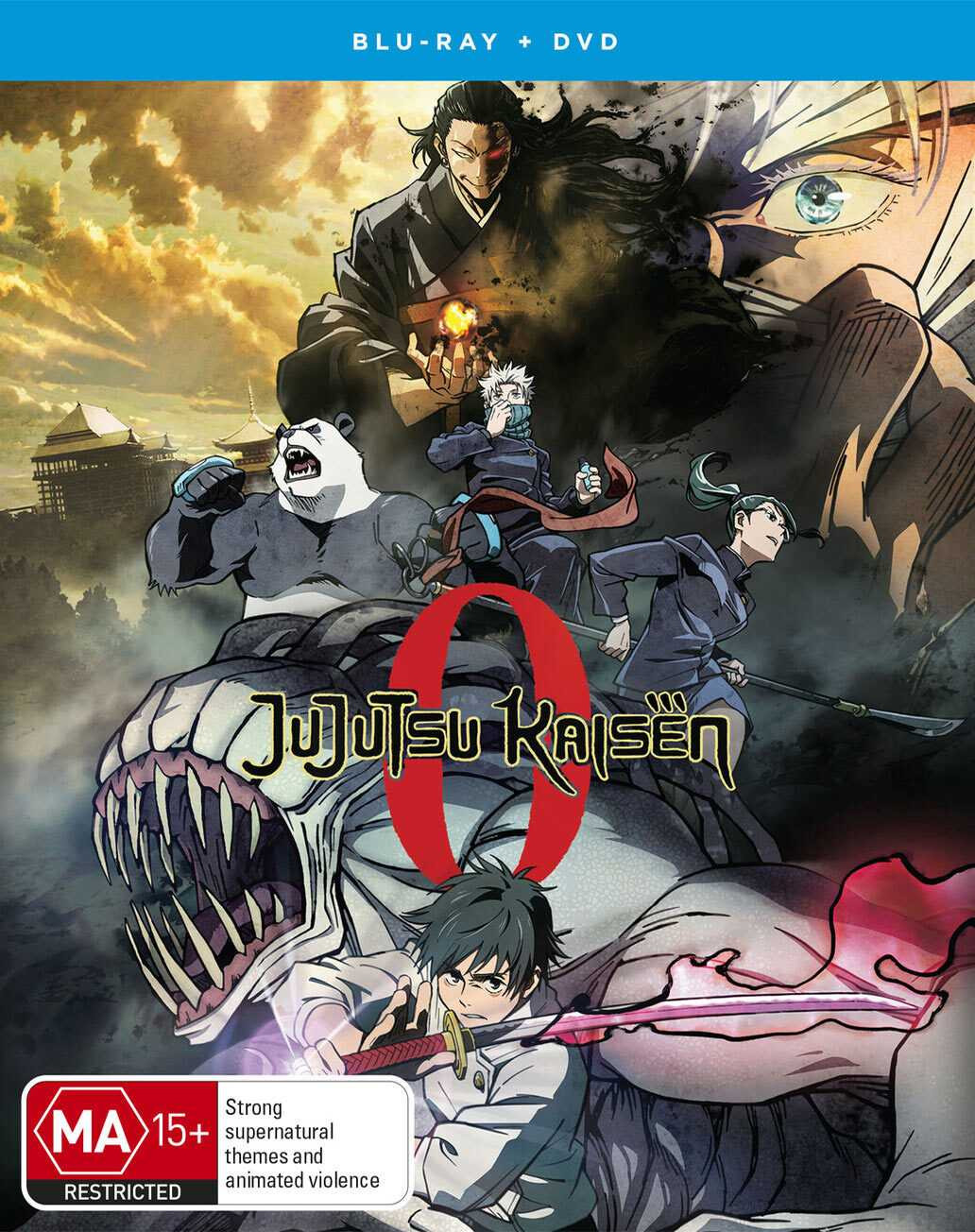 Jujutsu Kaisen 0 (2021) poster