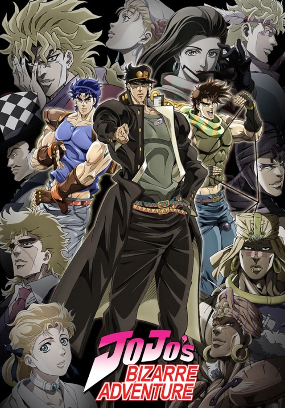 JoJo’s Bizarre Adventure poster