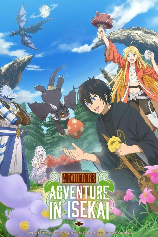 A Gatherer’s Adventure in Isekai poster